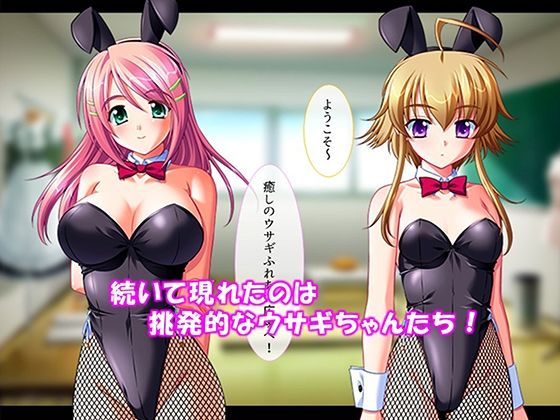 シン・ぼっキング！ 8巻