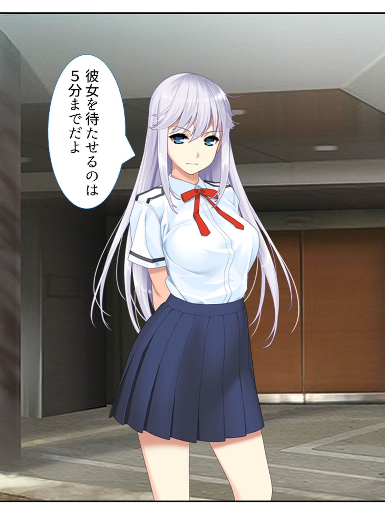 ねえ、姉ちゃんと私どっちが気持ちいい？ ＜総集編＞