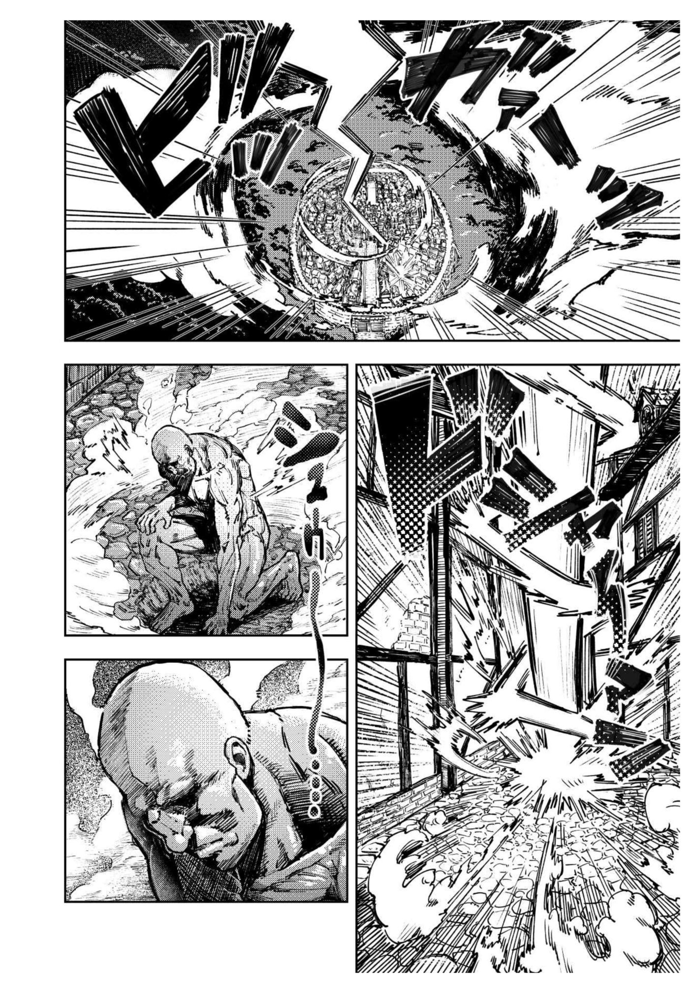 暗黒マッサージ師異世界にイク