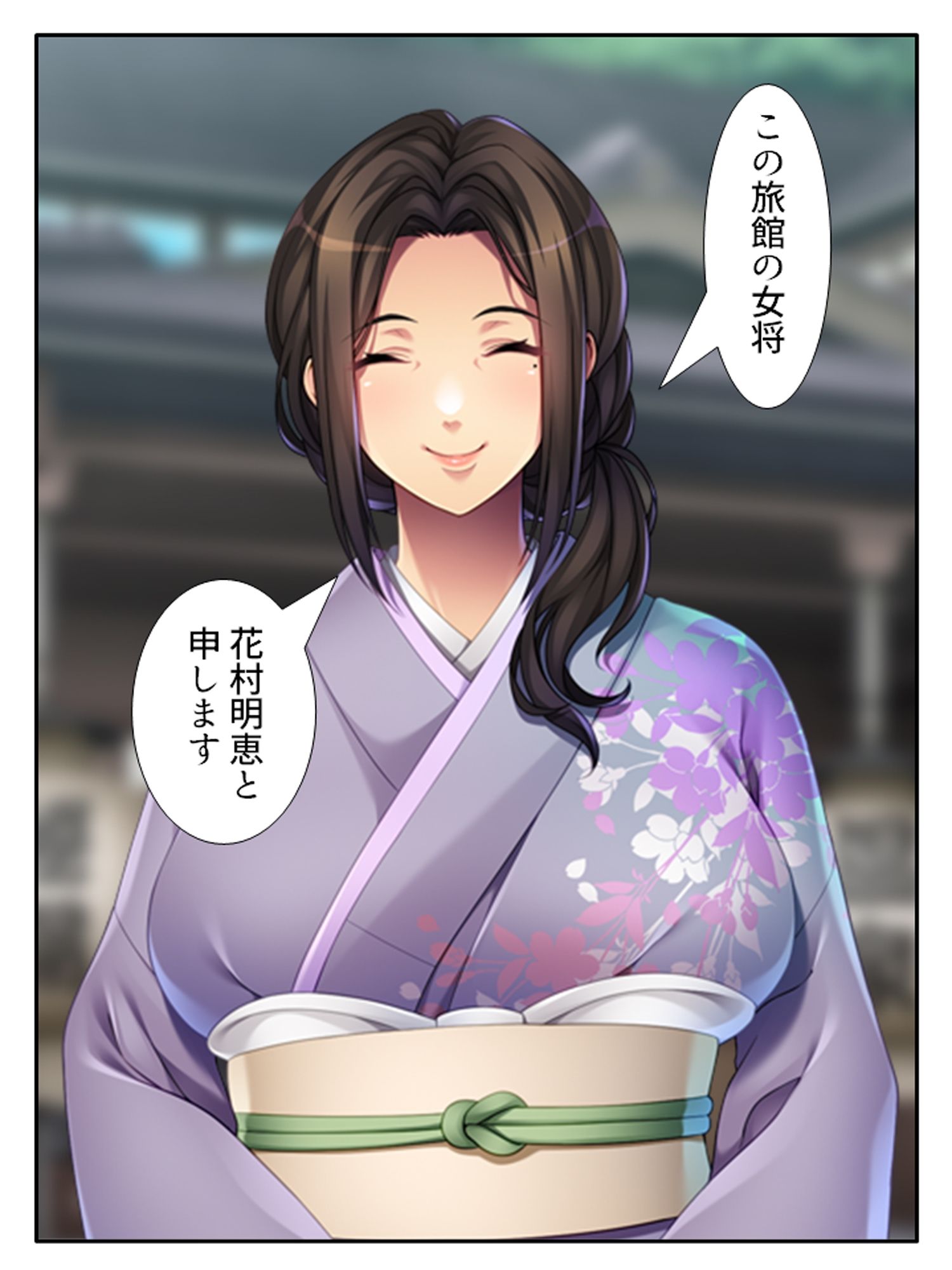 グレたら身体でわからせてくる施設に送り込まれた俺 ＜総集編＞