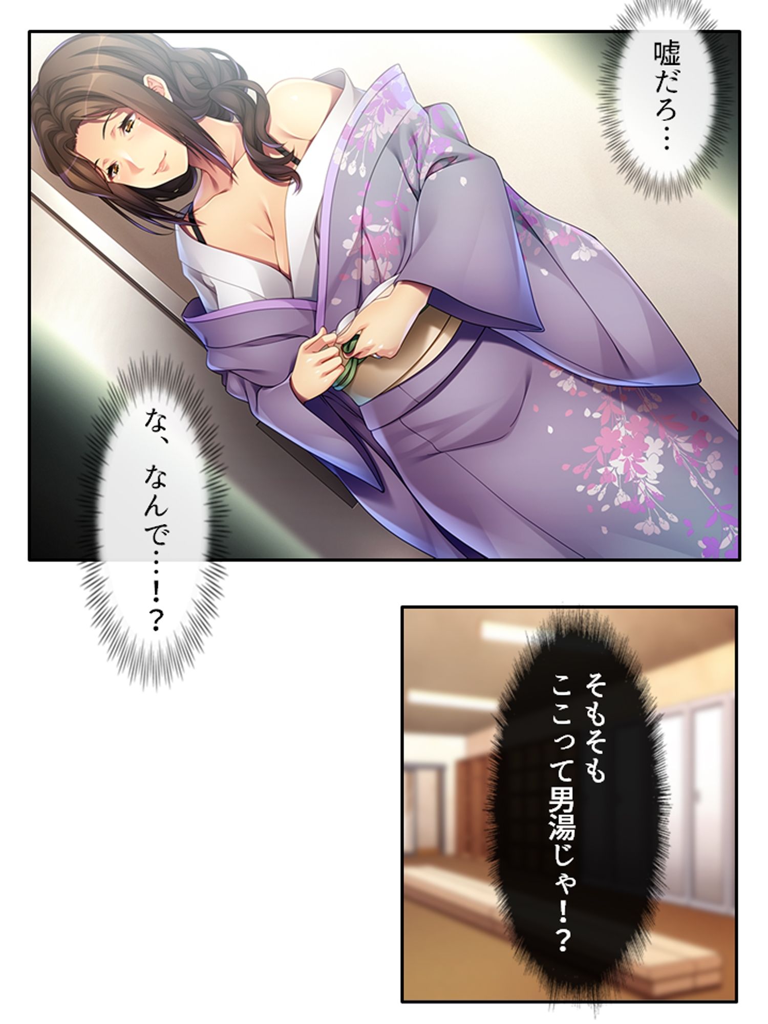 グレたら身体でわからせてくる施設に送り込まれた俺 ＜総集編＞