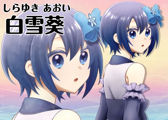 低音下品おばさん若返り計画！？