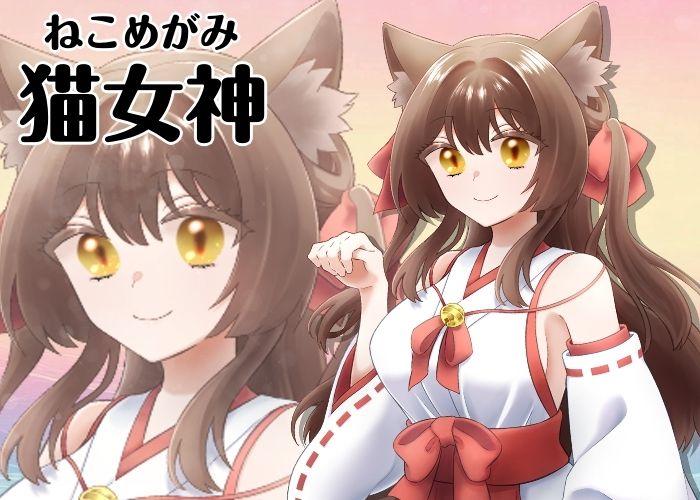 低音下品おばさん若返り計画！？