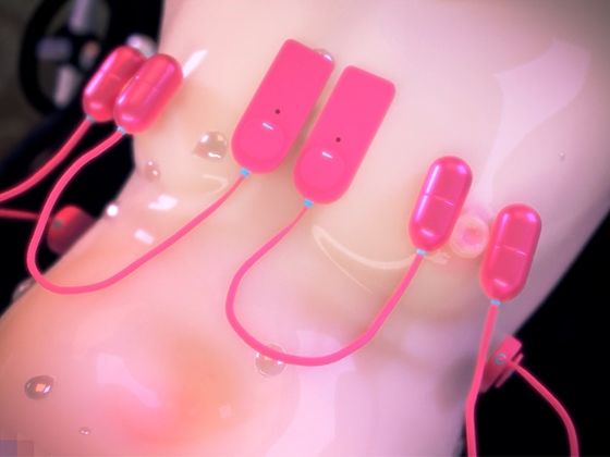 乳首責めショタアクメ調教〜ローター限界突破責めで純粋ショタは無限アクメ永久射精〜