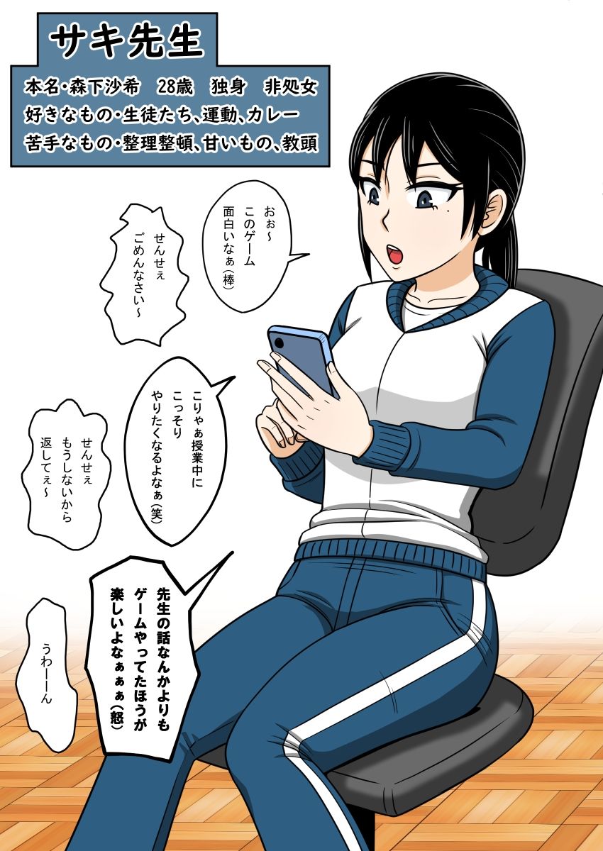 FANBOXまとめ2026上半期