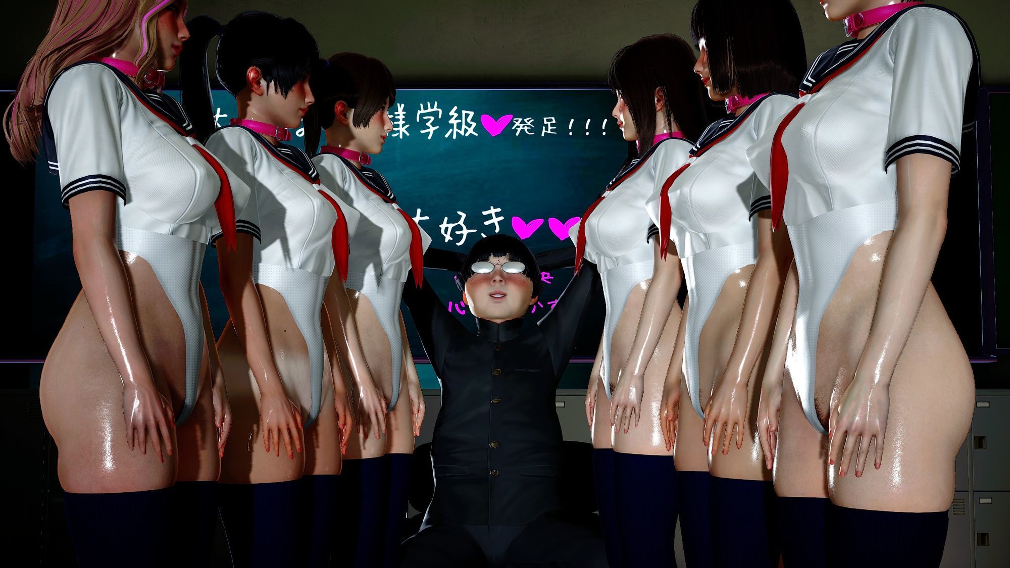 まさおのハーレム化計画No.3