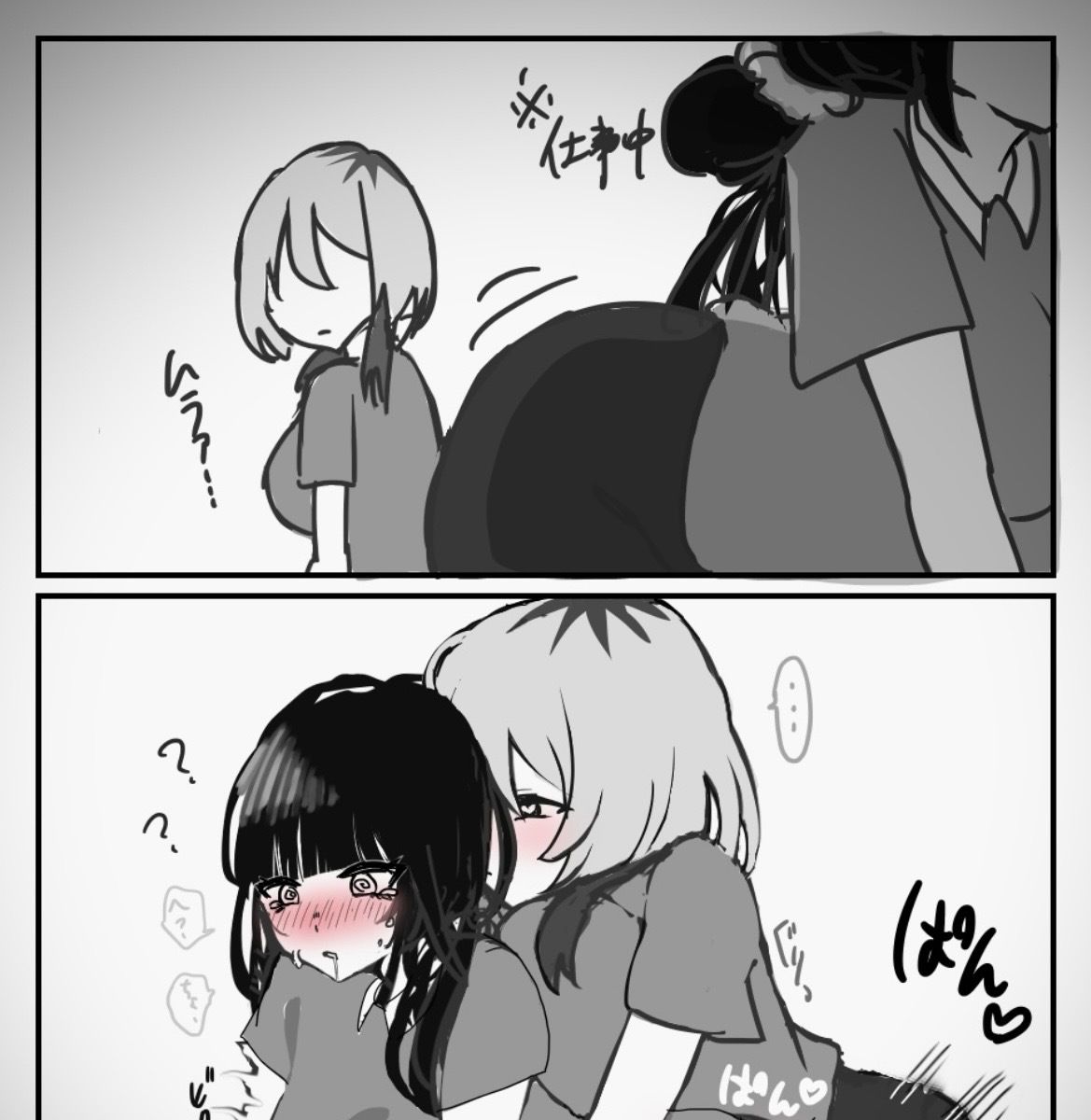 百合詰めはぴえんちゅミニコレクション