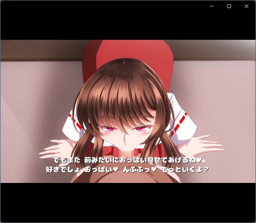 ゲーセンのお姉さんとエッチするアニメ3