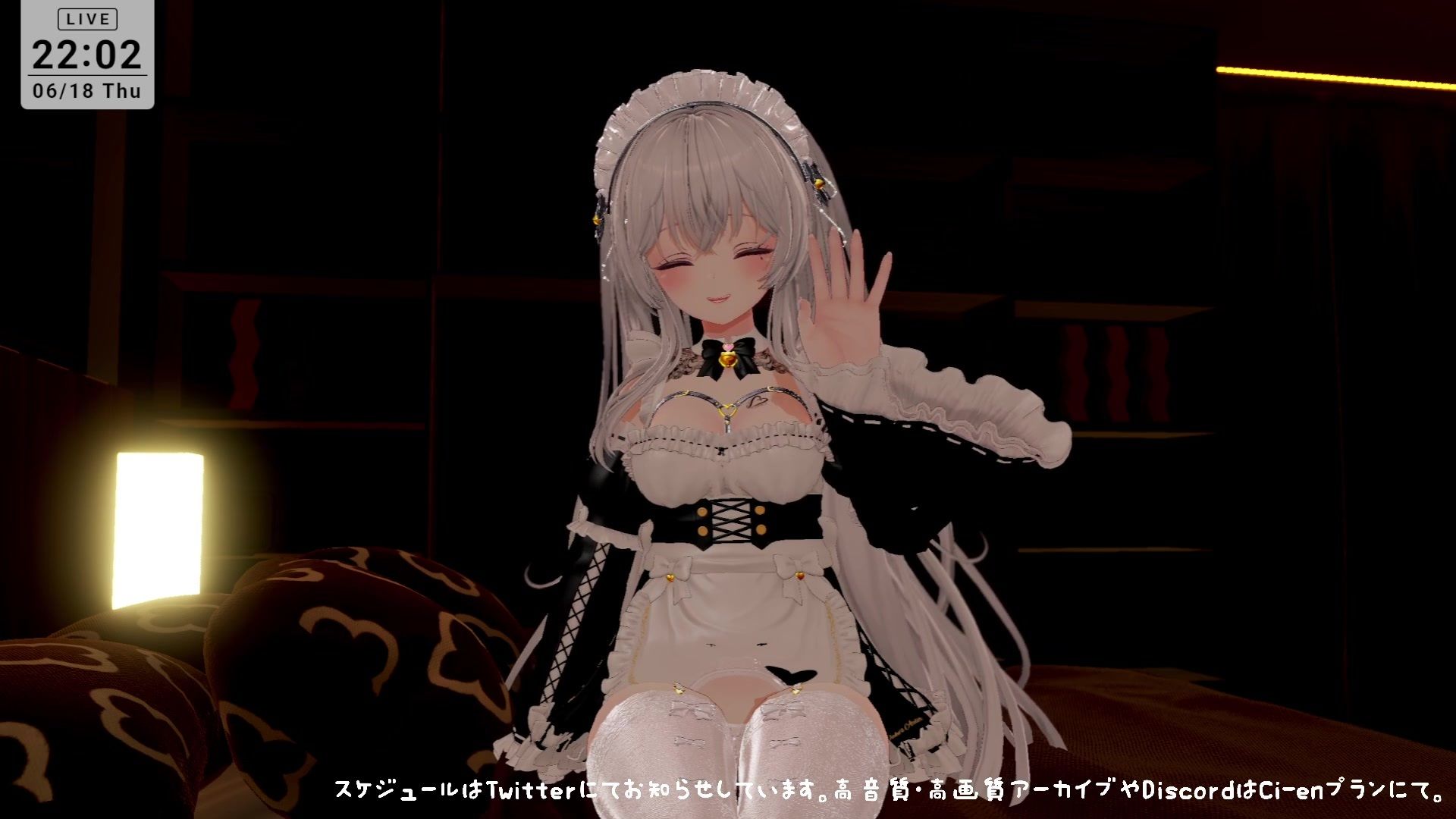 【ASMR】甘々とろとろ（はーと）耳舐めご奉仕 雅乃つむぎ