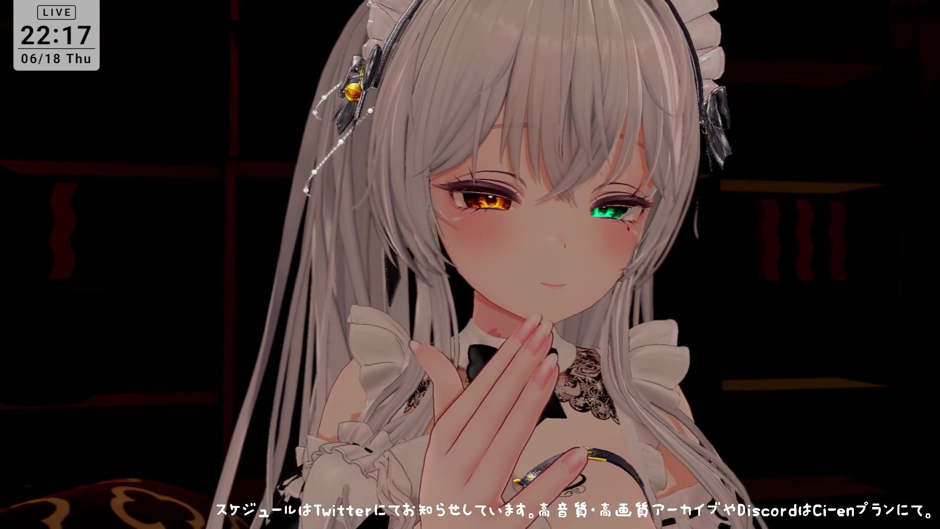 【ASMR】甘々とろとろ（はーと）耳舐めご奉仕 雅乃つむぎ