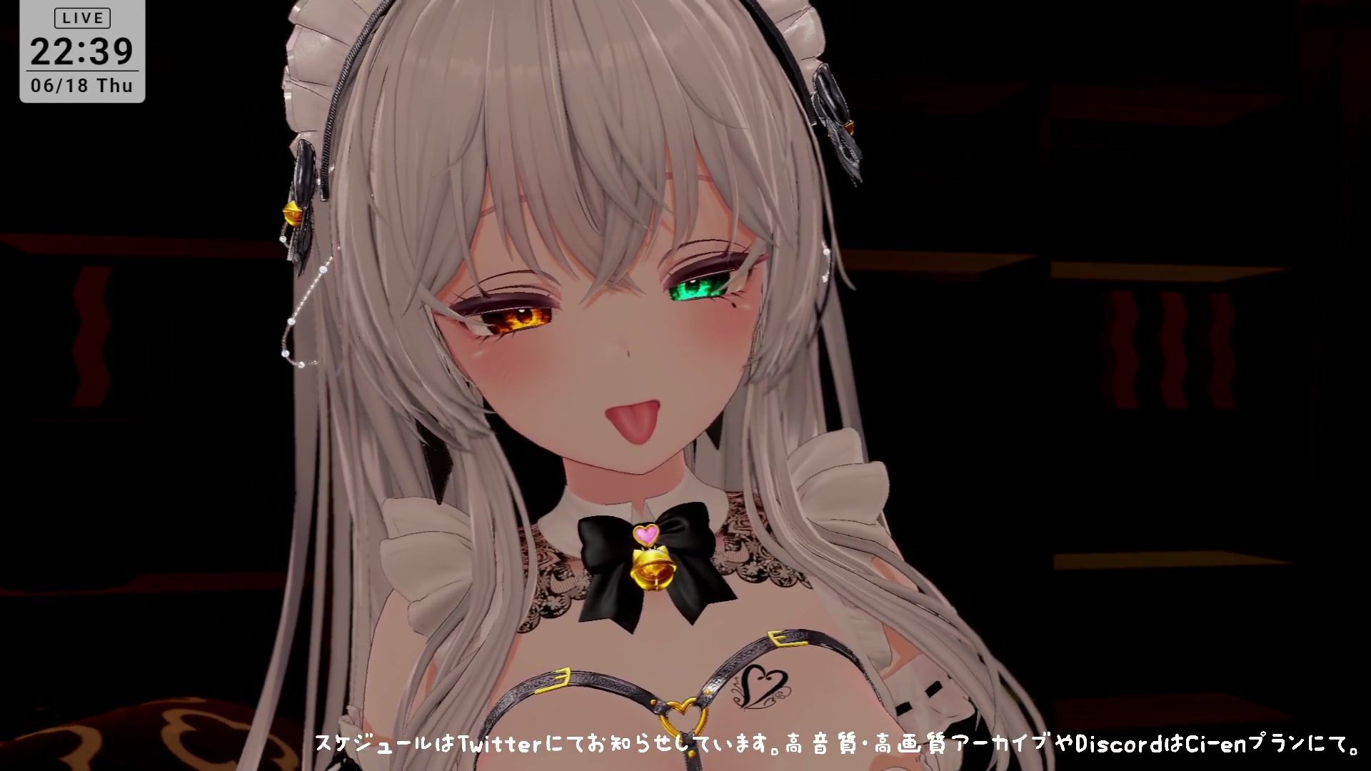 【ASMR】甘々とろとろ（はーと）耳舐めご奉仕 雅乃つむぎ