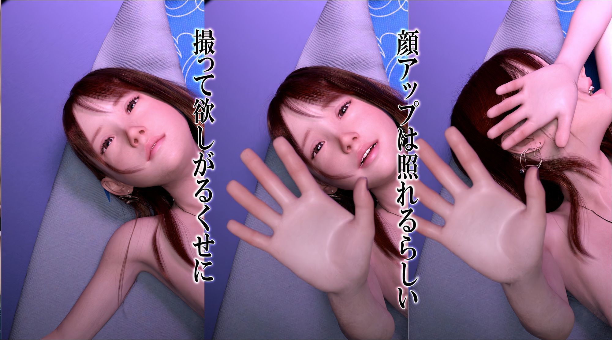 レンズ越しの愛人（カノジョ）？アンダーグラウンドドールハウス Vol.12