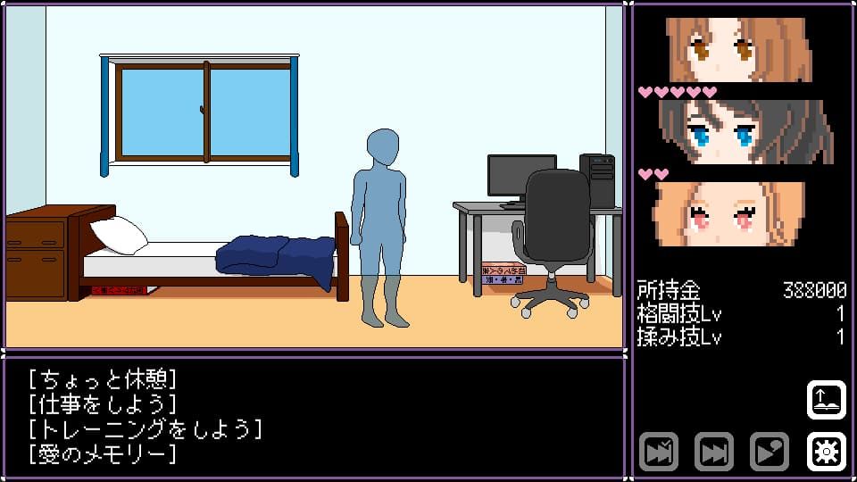 人妻 寝取り 解放