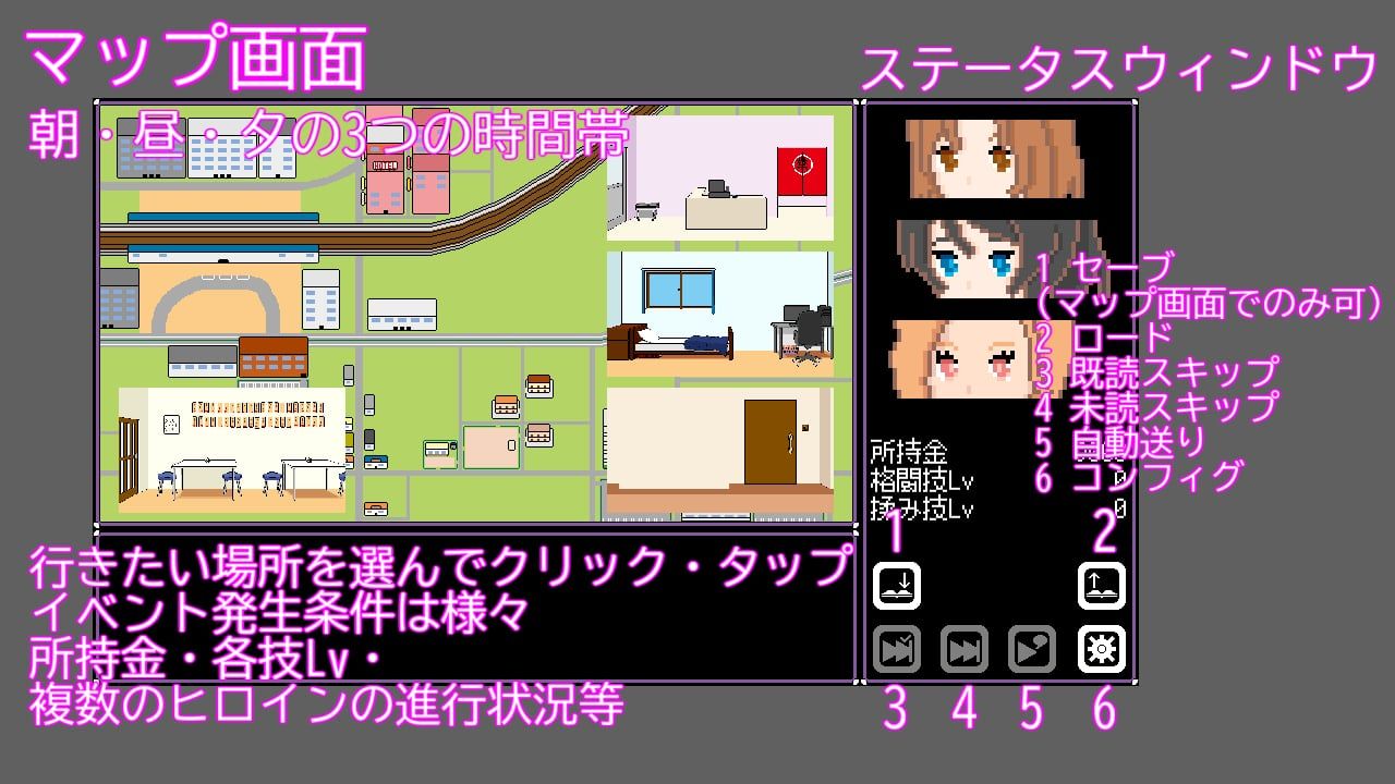 人妻 寝取り 解放