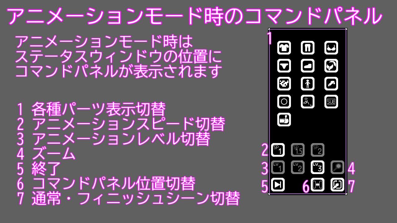 人妻 寝取り 解放