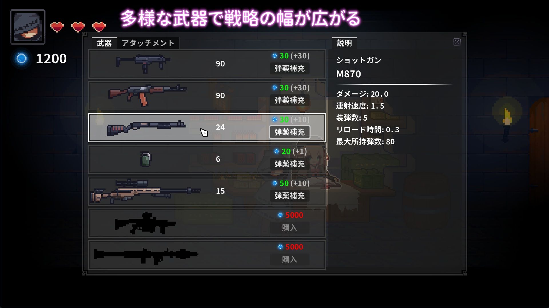 囚われのリリ