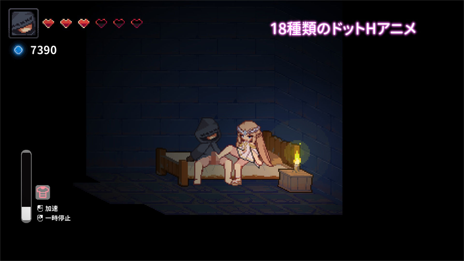 囚われのリリ