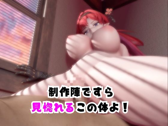 【合計4本】鳴潮のインリンが童貞奪ってイチャラブ編の大ボリューム