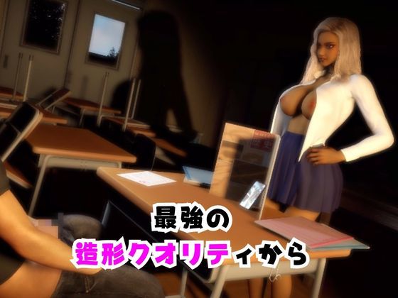 【なんと2本】 ギャルと学園でバレるかバレないかハラハラドキドキエッチ動画パック【その2】