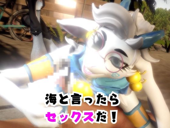 【なんと動画2本】ケモナー大歓喜!アンジェラ・フラックスと楽しむビーチでエッチ編【Angela Flux:ATLYSS】