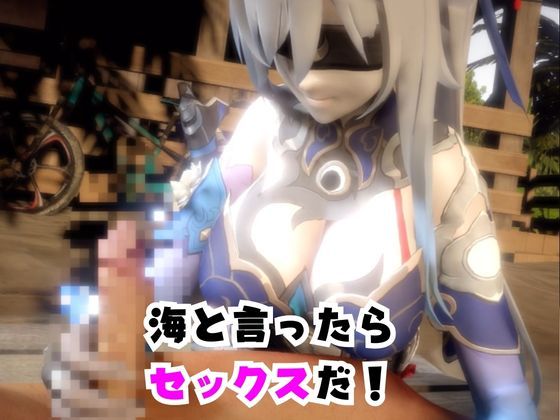 【なんと2本】崩スタ鏡流と夏を楽しむビーチでセックスパーティ【崩壊スターレイル】
