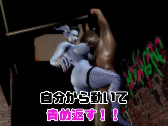 【なんと動画2本】エイリアンガールが拘束プレイしたり逆に攻めたりする動画パック