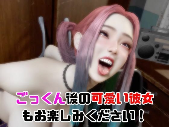 【なんと動画2本】ツインテールギャルのリサがバスで露出したりイチャラブしたりするパック
