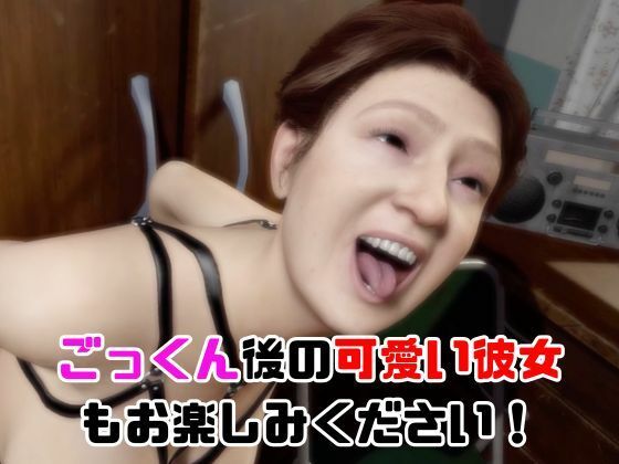 【なんと動画2本】熟女の痴女、ミザリーがバスで露出したりイチャラブしたりするパック
