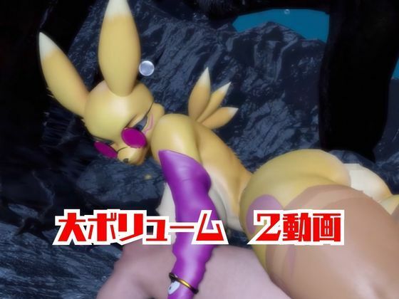 【なんと2本】レナモンといく神秘的なエッチと足コキプレイ