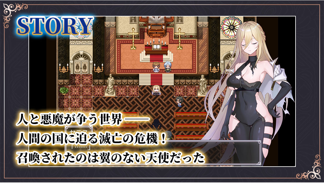Gate of Destiny 〜アレキサンドリア戦役〜