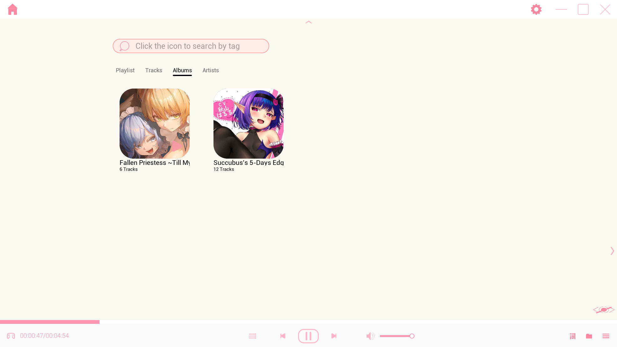 ★自社製音声プレーヤー付き★淫魔に墜ちゆく妹神官〜愛する妹が間男の性処理オナホになるまで〜