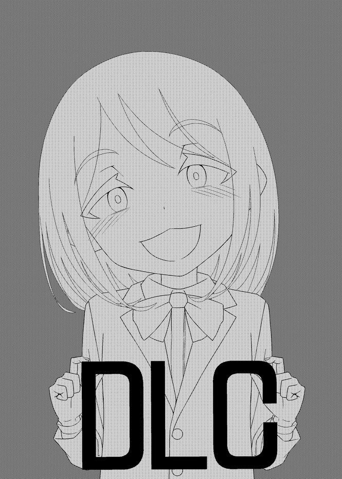 乳首探偵マイ＋DLC