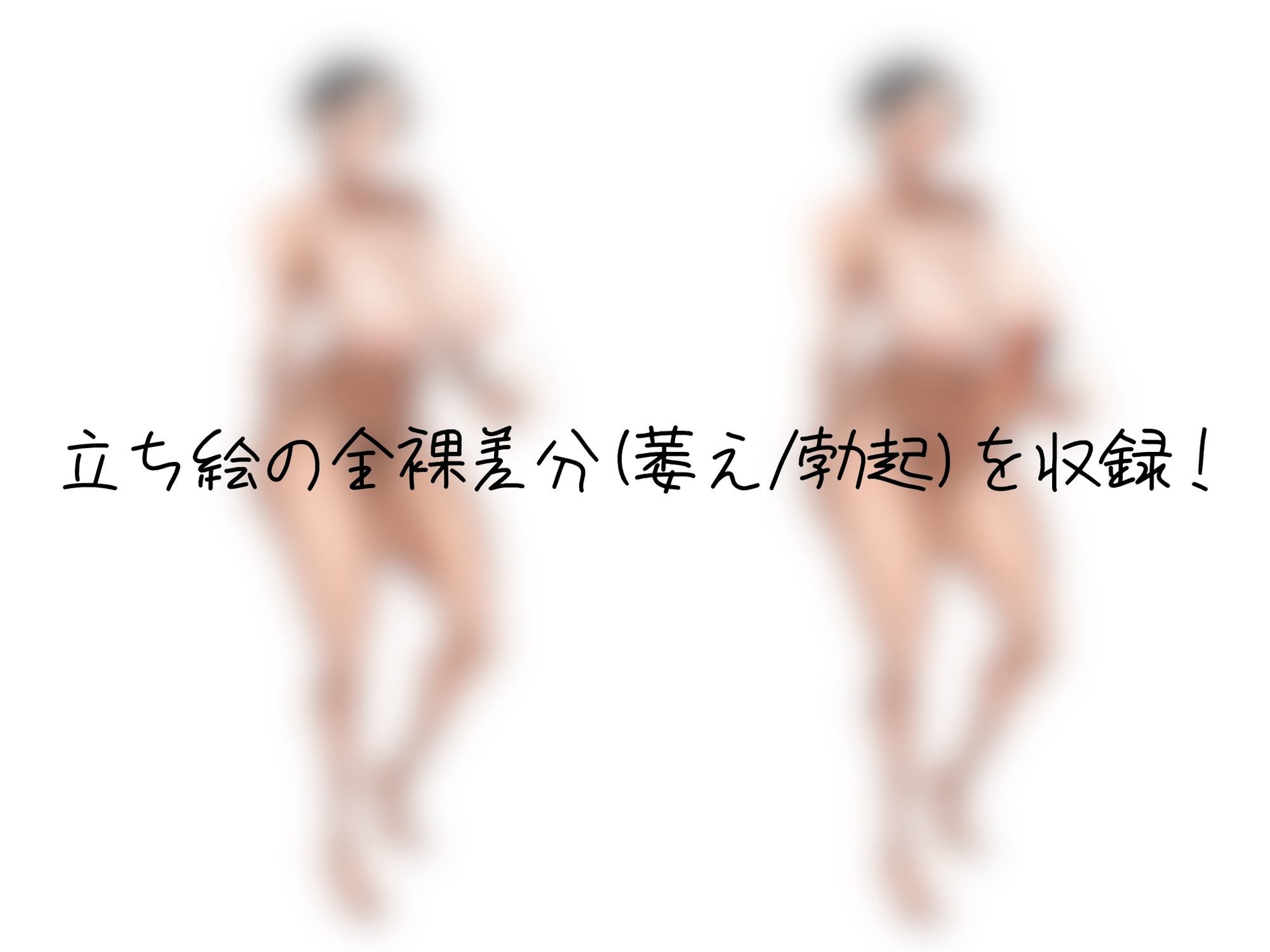 ボーイッシュで男友達みたいなオレっ娘ふたなり幼馴染と一緒に友情連れオナで射精しまくる音声