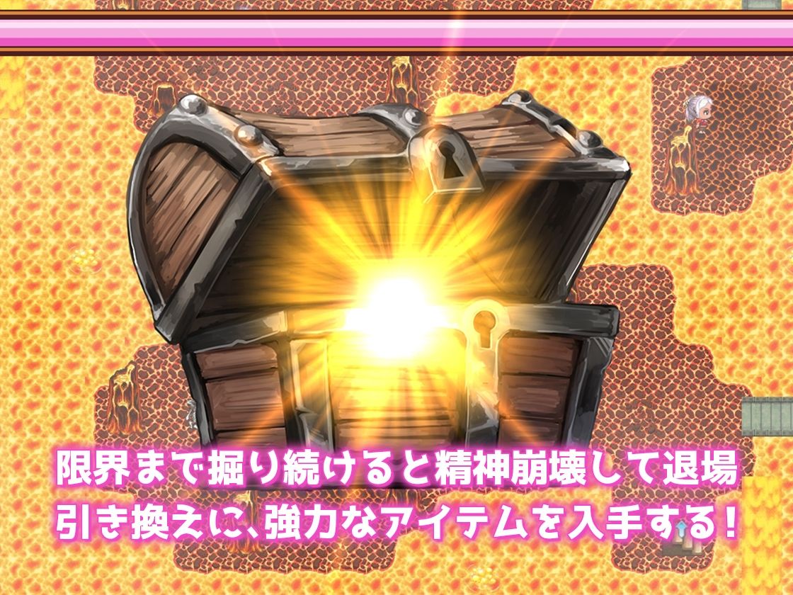 1分間アナルセックスしないとチンポに成るRPG 〜1 minute Anal Care〜