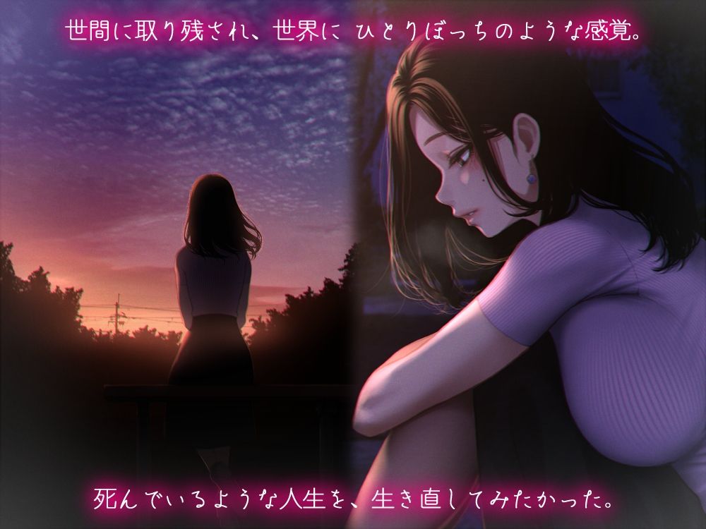 一番きれいな夏だった。