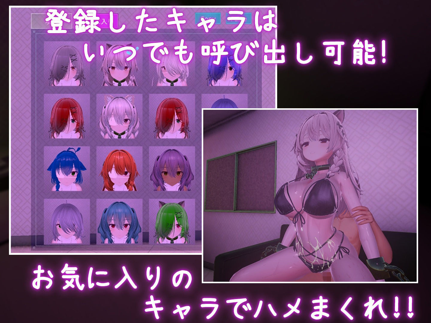 裏アカ晒すぞ!ラブホ来い!