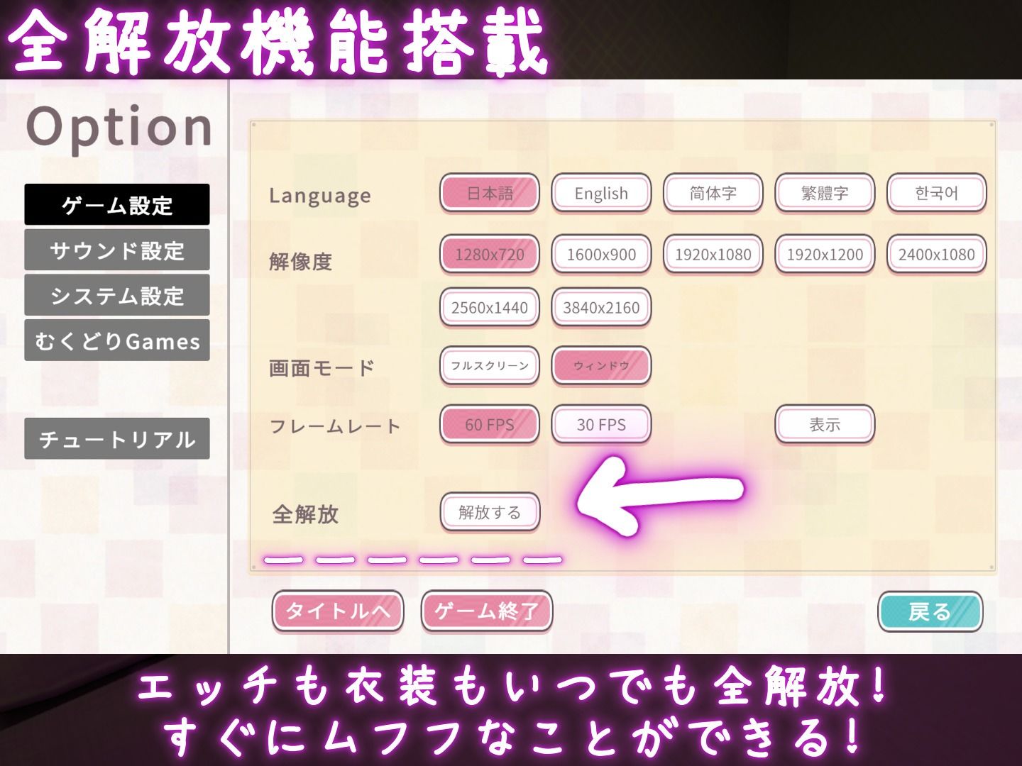 裏アカ晒すぞ!ラブホ来い!