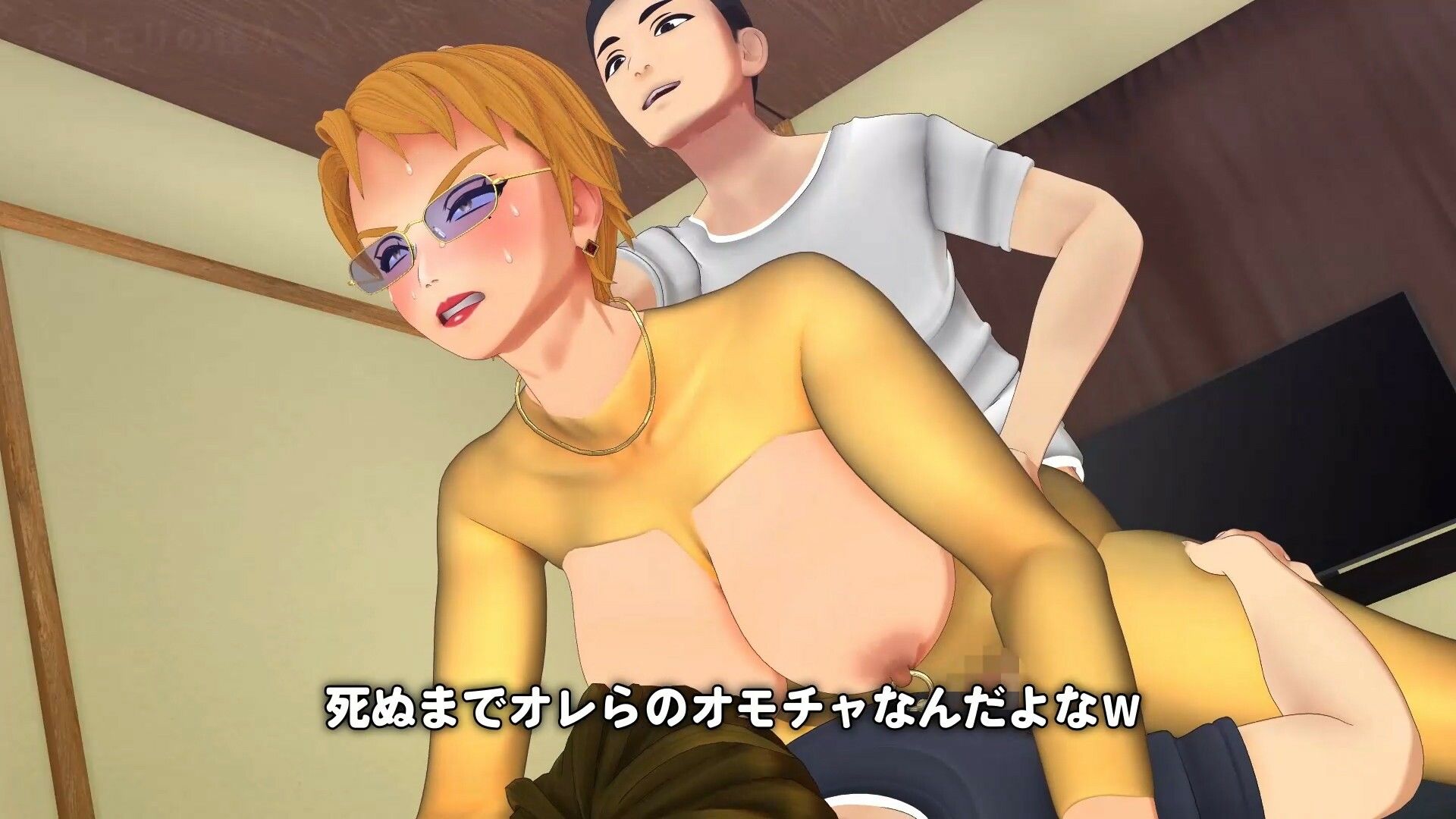 【3Dアニメ】ヤリヅマセット〜金に困った人妻をヤリたい放題〜2025年4月&5月分