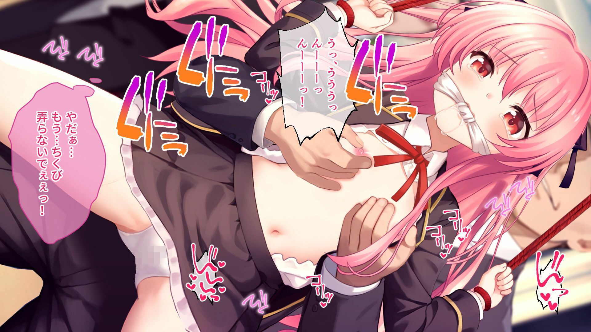 淫獄の8番街・少女探偵ミオリの怪異ノート CGノベル版 前編