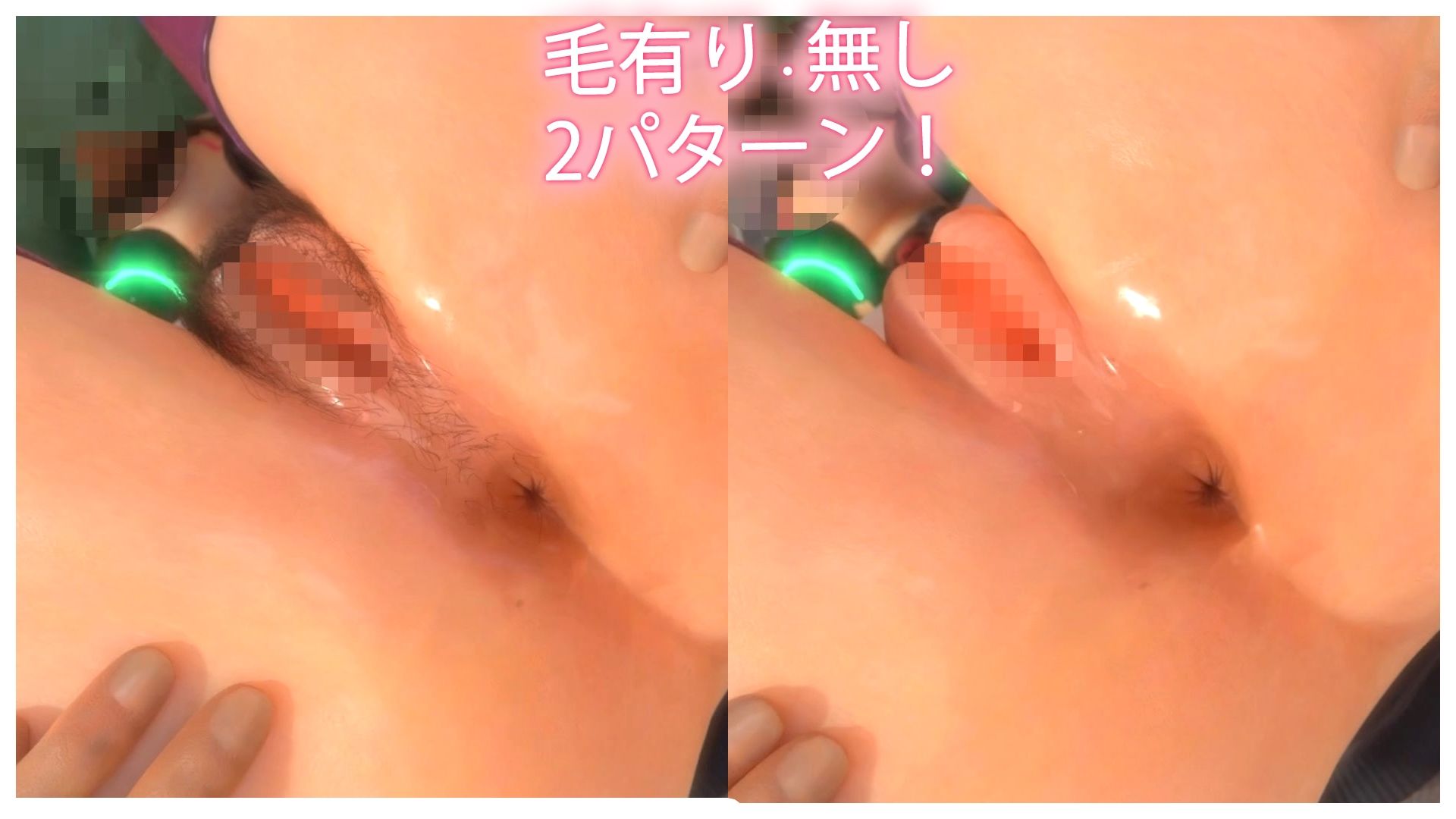 D,va屈辱の敗北 調教開発SEX