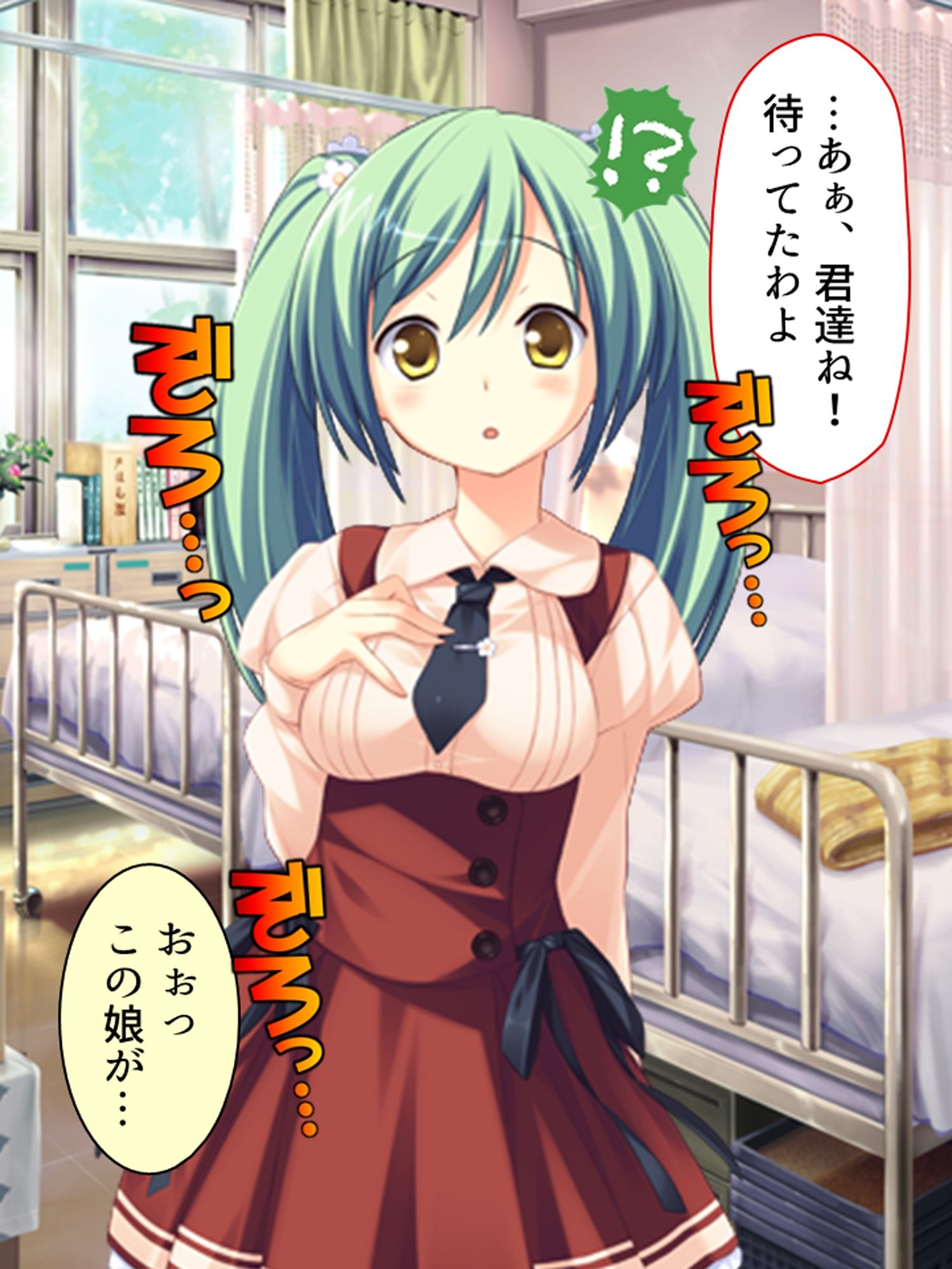 ミニ系女子校生の白濁ボディートーク ＜総集編＞