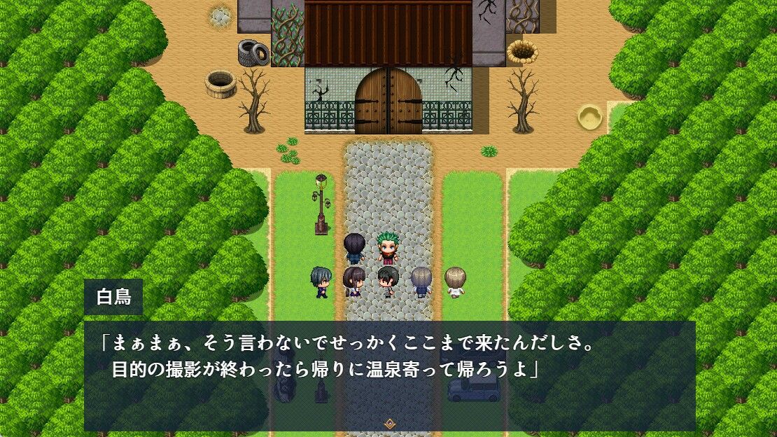 廃墟エスケープ！