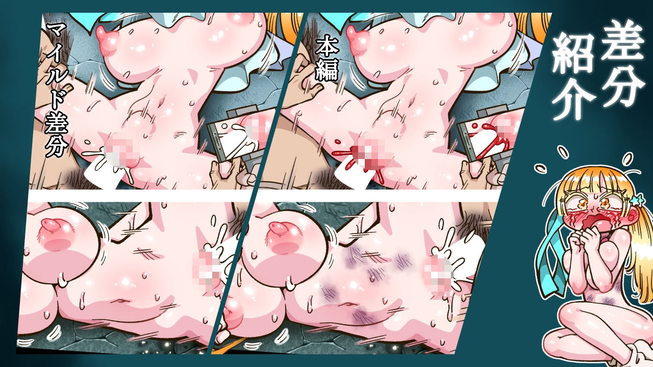次は真珠ちゃんが撮られる番だよ