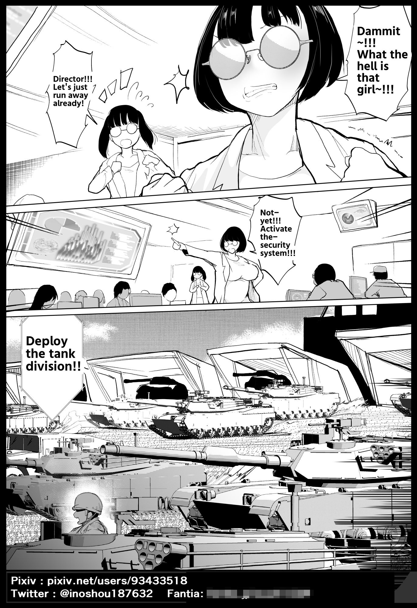 ガチャを引く。そして ちっさいおじさんを拾う。 パート10