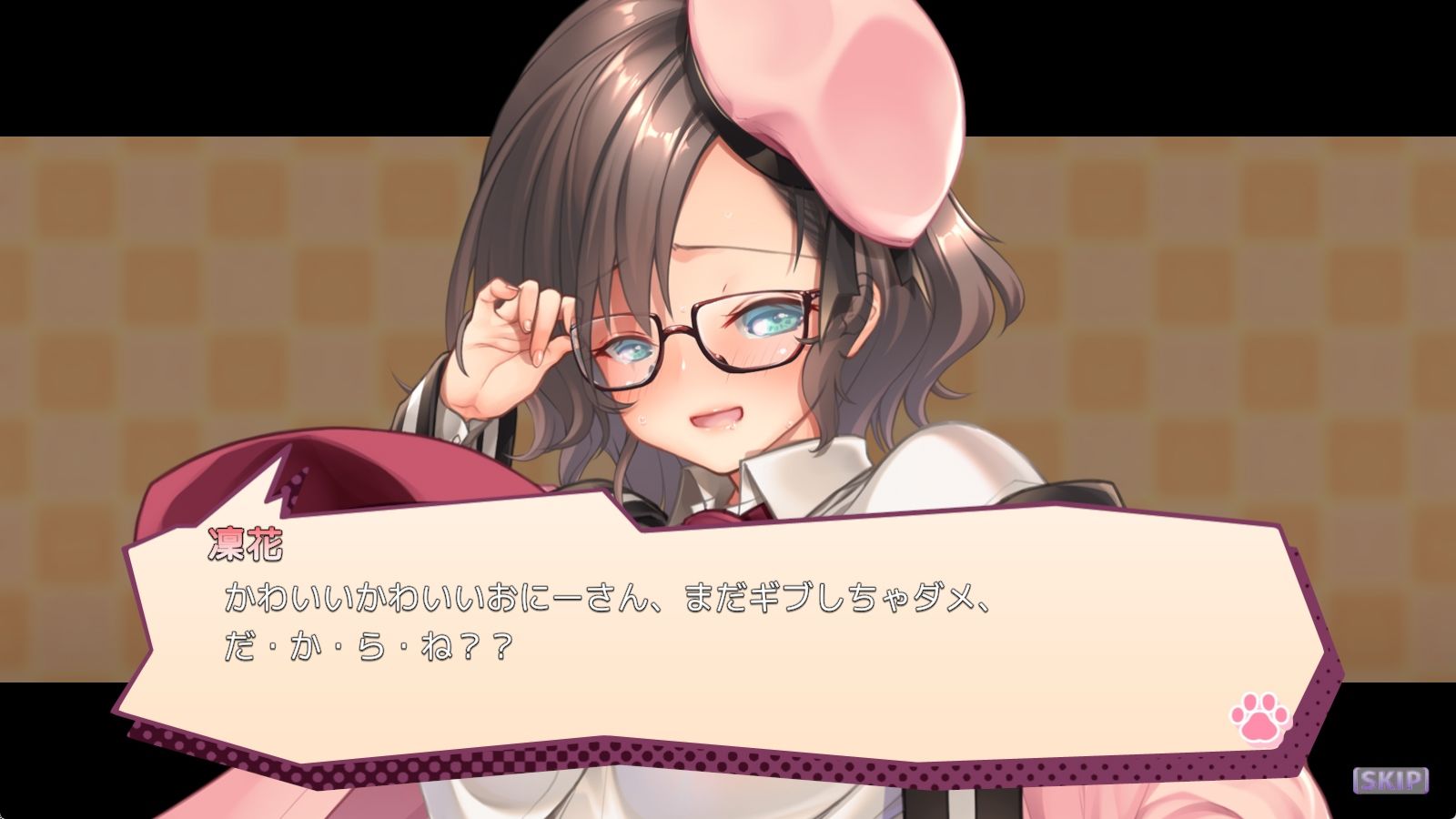 ゴロゴロにゃんこ-Z