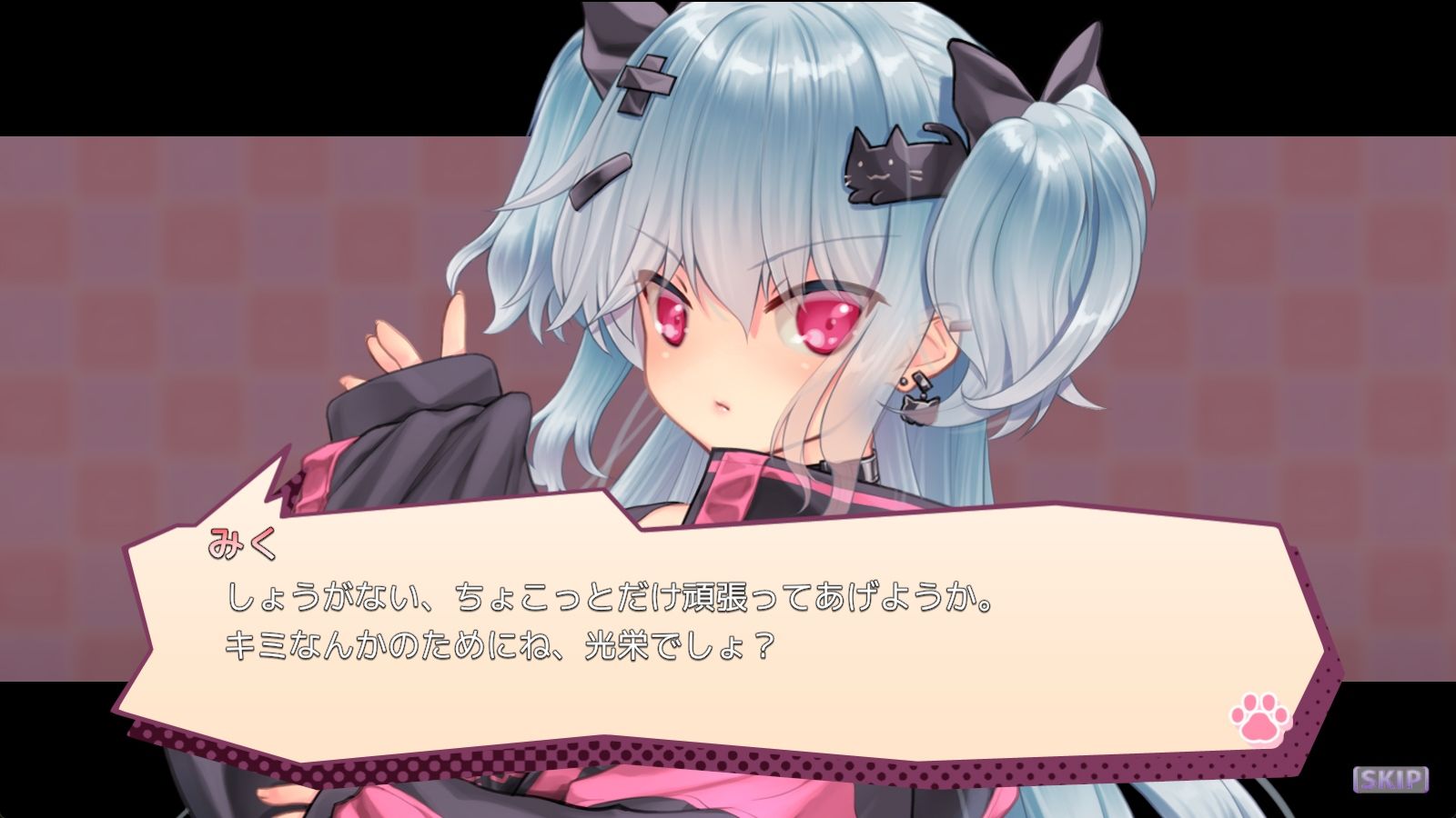 ゴロゴロにゃんこ-Z