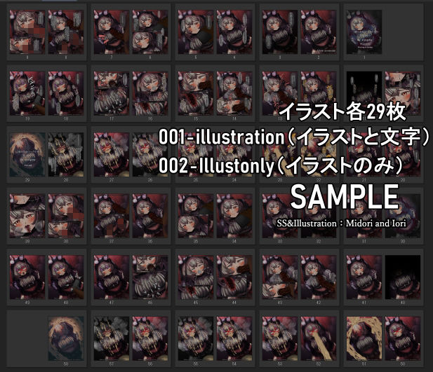 【明日方舟/アークナイツ】ケイパー 生意気うさぎの我慢比べ M.I.A series