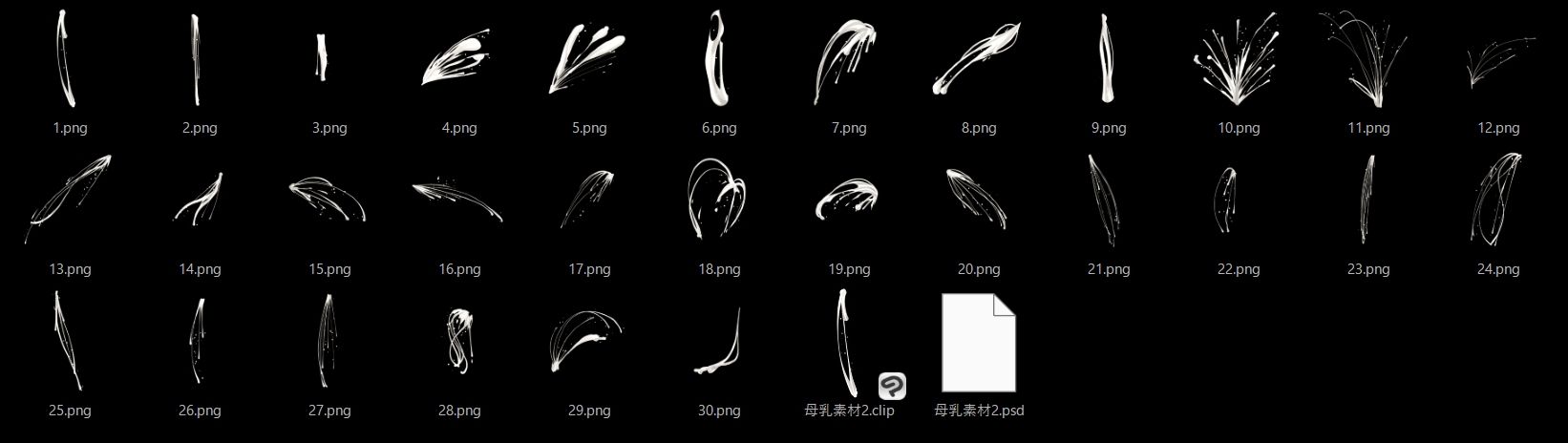 母乳素材2