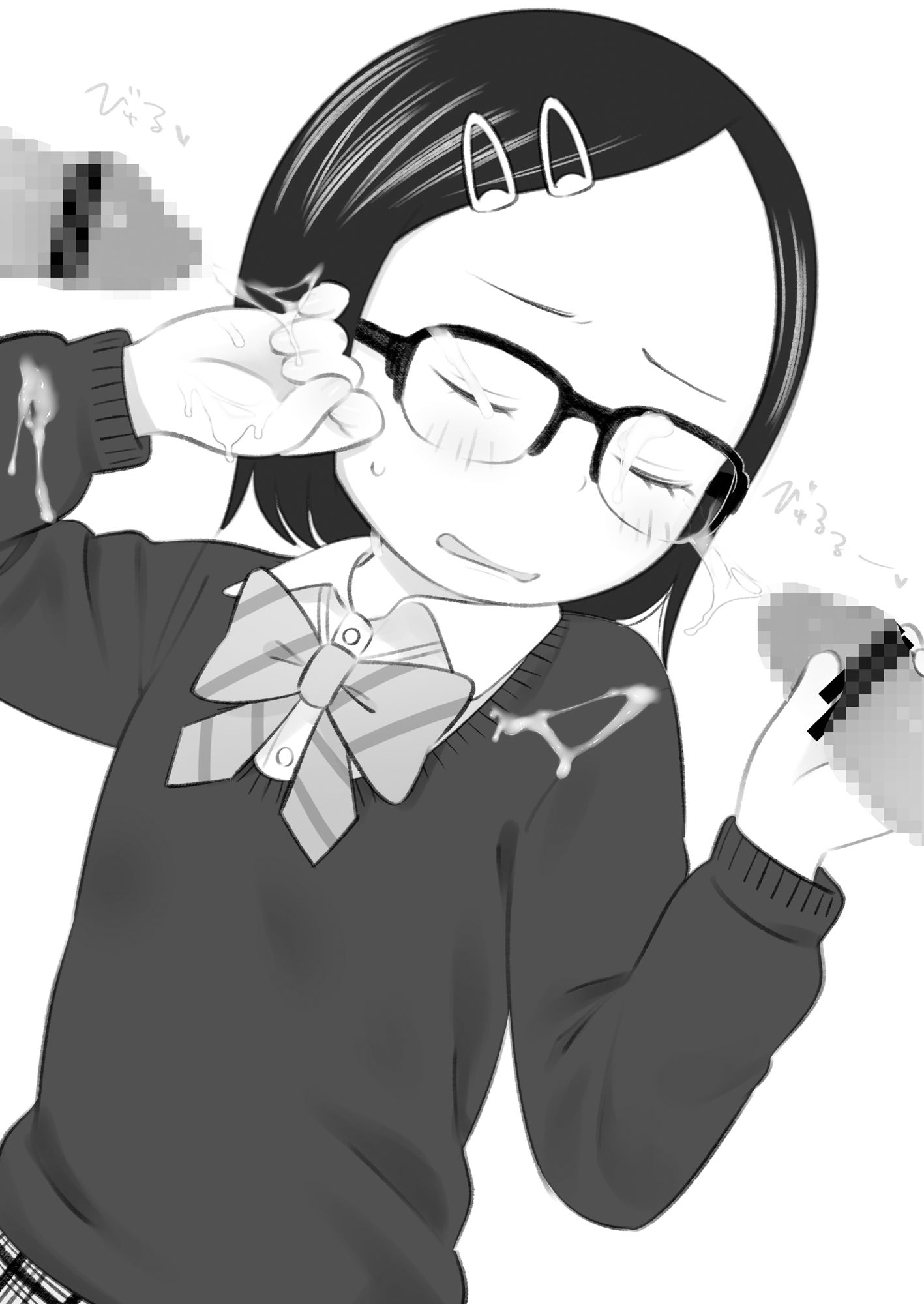 【204枚】裏安エロ絵まとめ