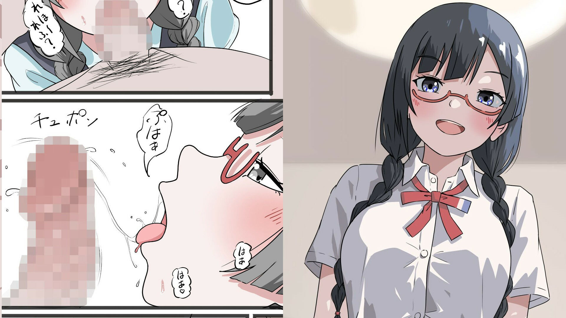 中川菜々ちゃんイラスト集01